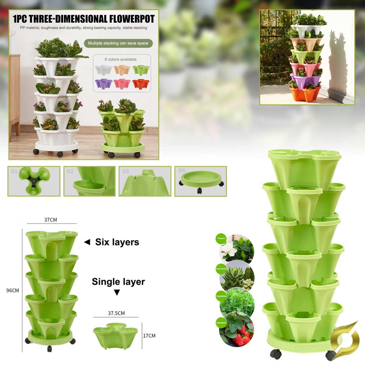 MODULARNI CVETLIČNI LONČEK 4 KOSOV