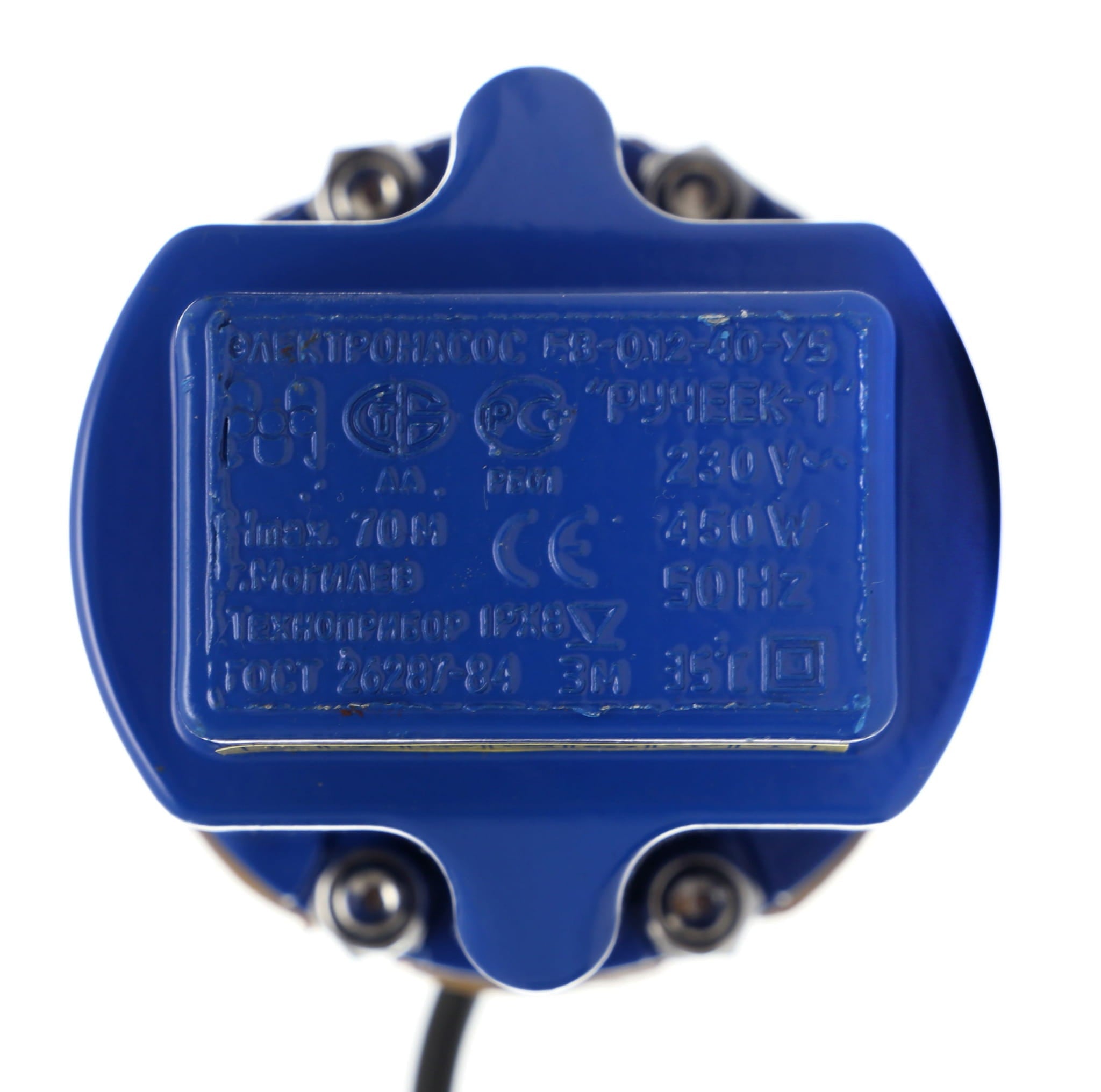 Zgornja sesalna potopna črpalka |